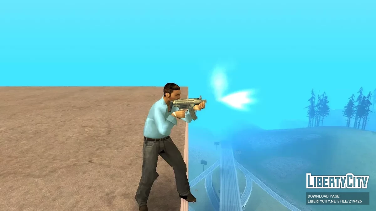 Пак оружия из GTA Vice City Stories / GTA San Andreas
