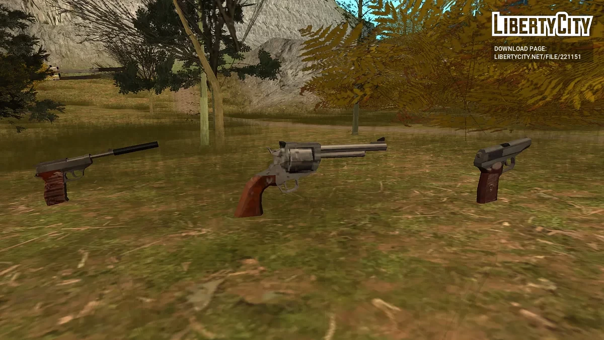 Набор оружия для пистолетов / GTA San Andreas