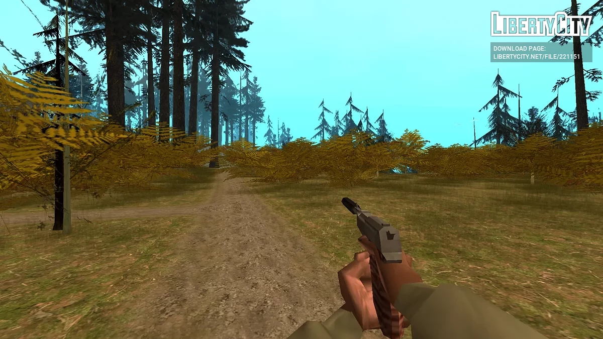 Набор оружия для пистолетов / GTA San Andreas