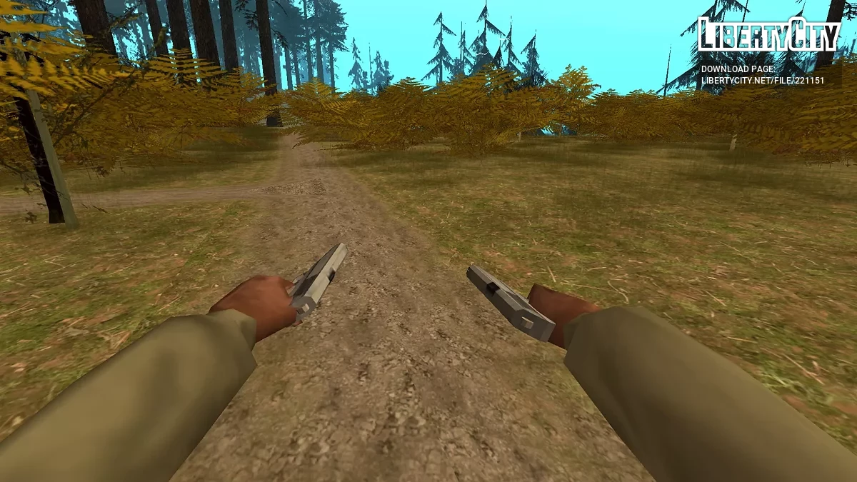 Набор оружия для пистолетов / GTA San Andreas