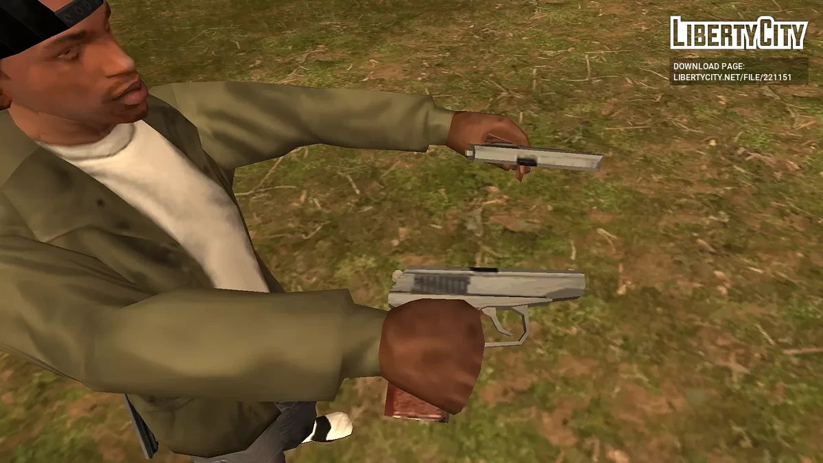 Набор оружия для пистолетов / GTA San Andreas