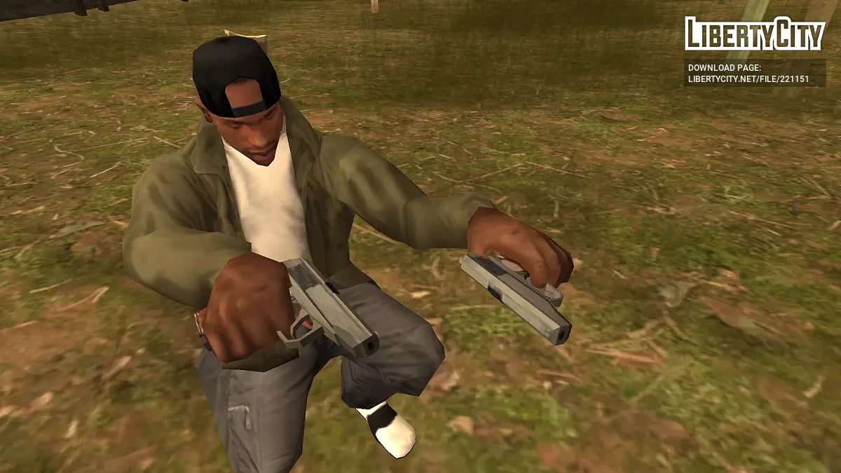 Набор оружия для пистолетов / GTA San Andreas