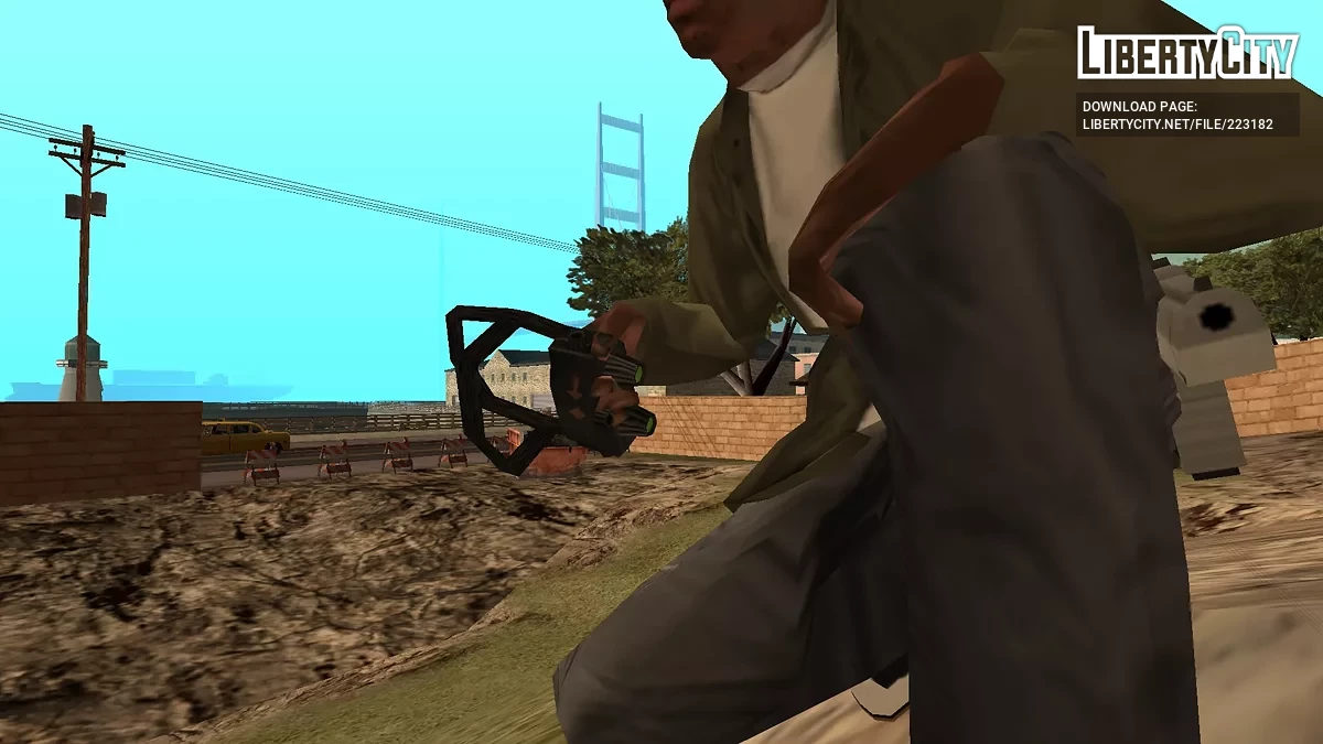 P.A.R.A. Armoury - Prime Arsenal of Recrafted Artifacts / GTA San Andreas
