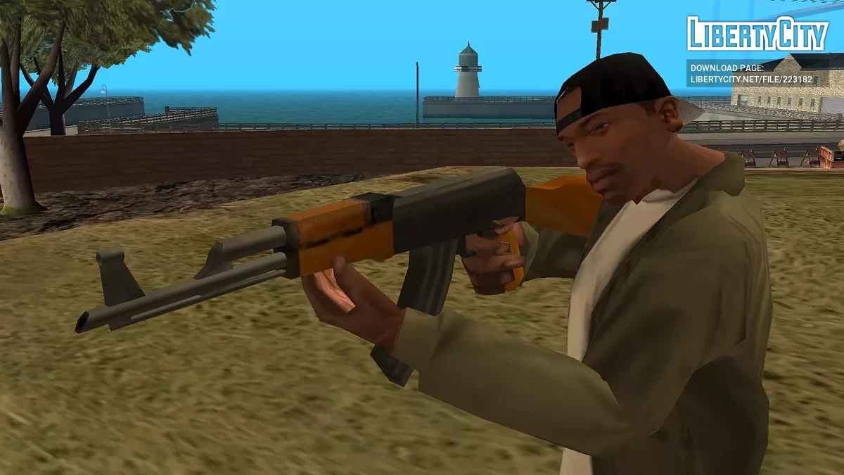 P.A.R.A. Armoury - Prime Arsenal of Recrafted Artifacts / GTA San Andreas