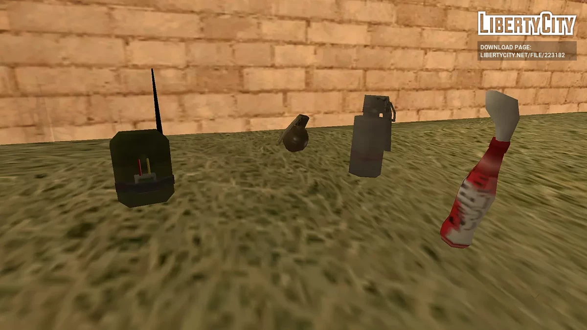 P.A.R.A. Armoury - Prime Arsenal of Recrafted Artifacts / GTA San Andreas