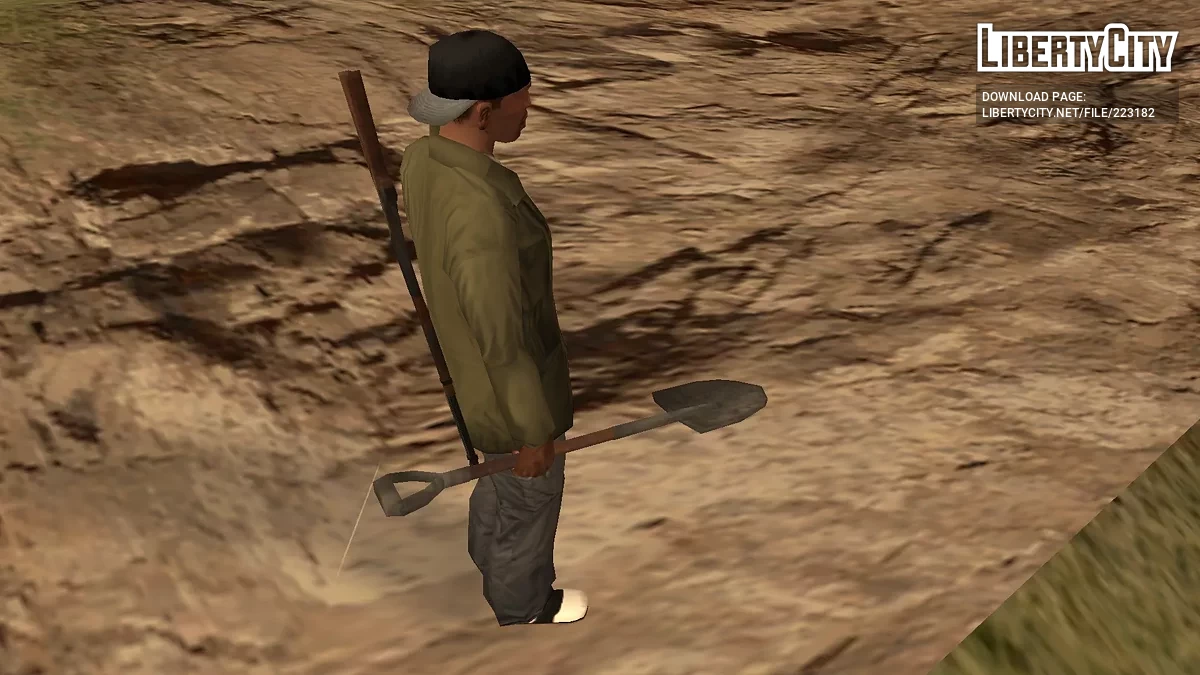 P.A.R.A. Armoury - Prime Arsenal of Recrafted Artifacts / GTA San Andreas