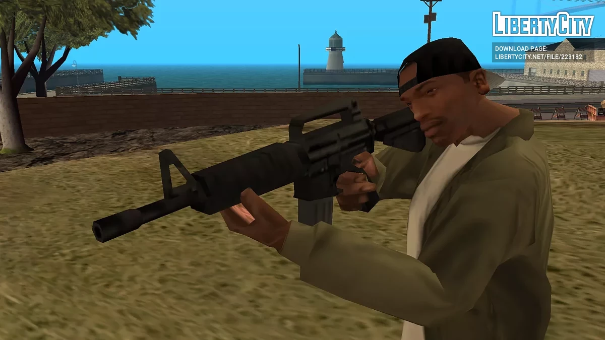 P.A.R.A. Armoury - Prime Arsenal of Recrafted Artifacts / GTA San Andreas