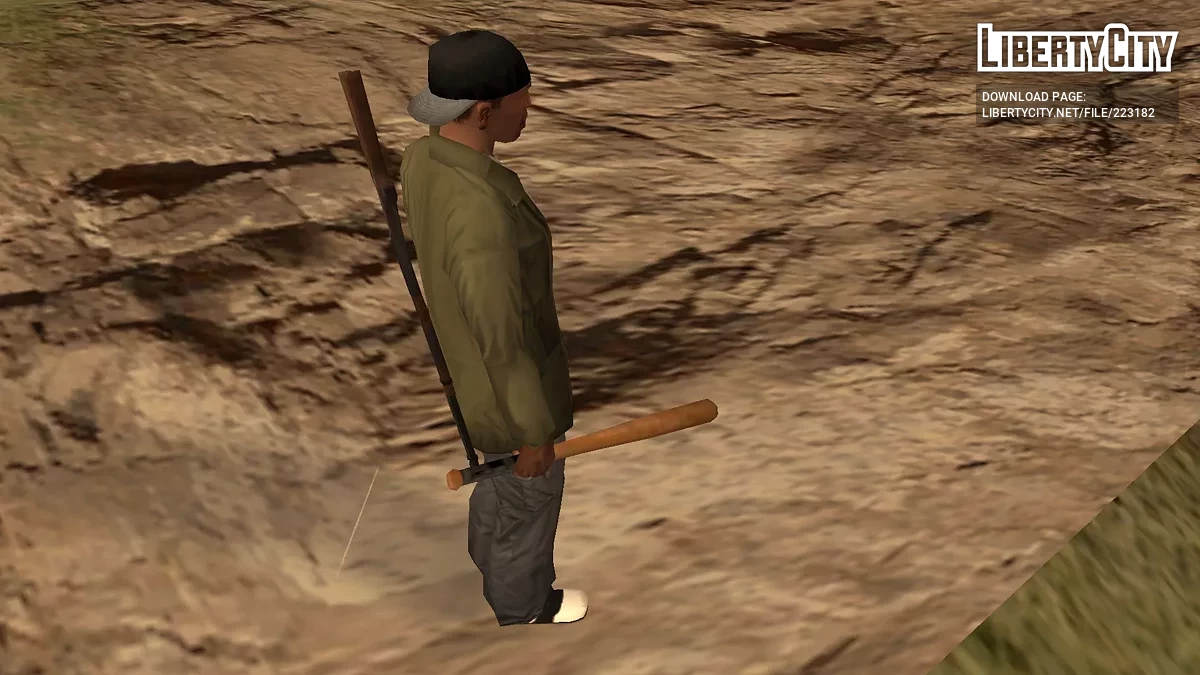 P.A.R.A. Armoury - Prime Arsenal of Recrafted Artifacts / GTA San Andreas