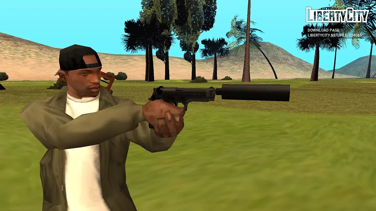 V.A.P. - Винтажный оружейный набор / GTA San Andreas