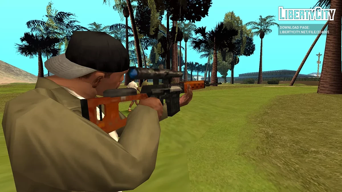 V.A.P. - Винтажный оружейный набор / GTA San Andreas