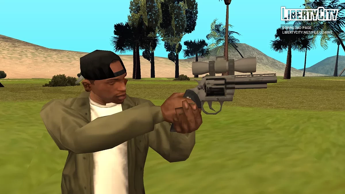 V.A.P. - Винтажный оружейный набор / GTA San Andreas