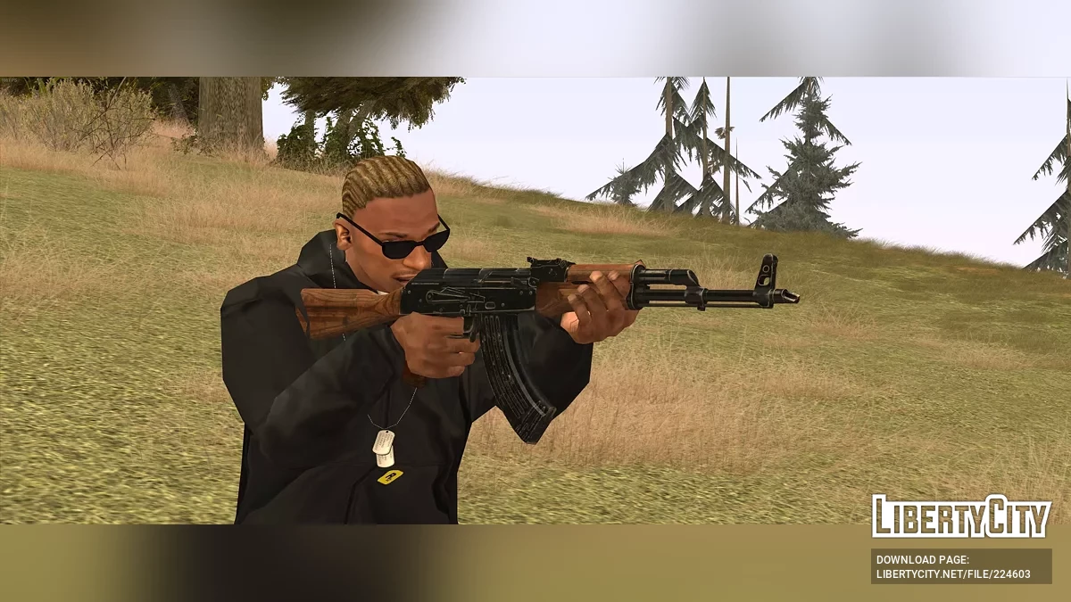 Набор оружия для погружения в атмосферу / GTA San Andreas