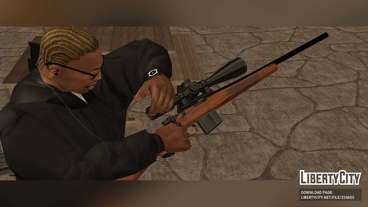 Набор оружия для погружения в атмосферу / GTA San Andreas