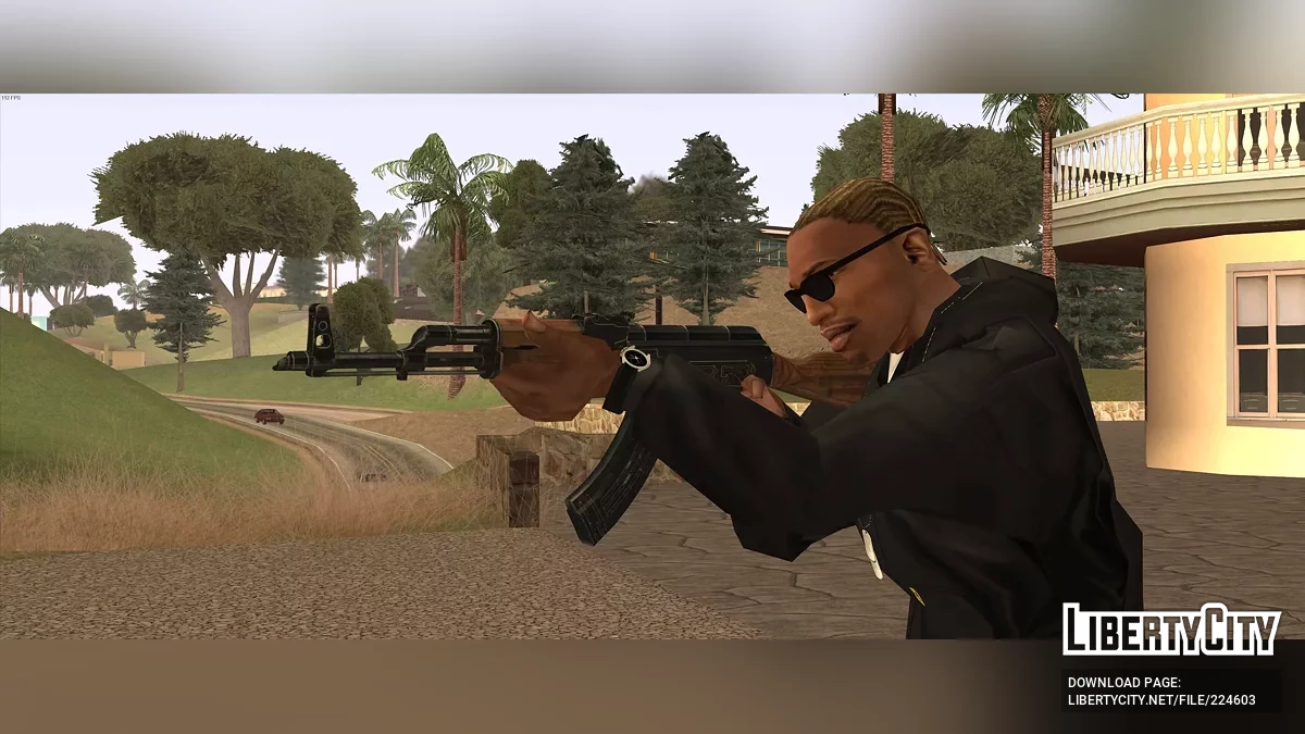 Набор оружия для погружения в атмосферу / GTA San Andreas