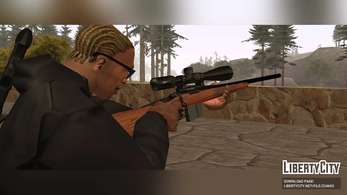Набор оружия для погружения в атмосферу / GTA San Andreas