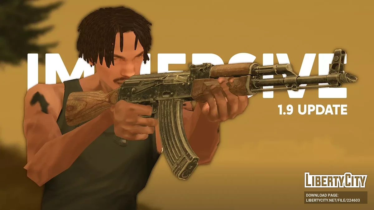 Набор оружия для погружения в атмосферу / GTA San Andreas