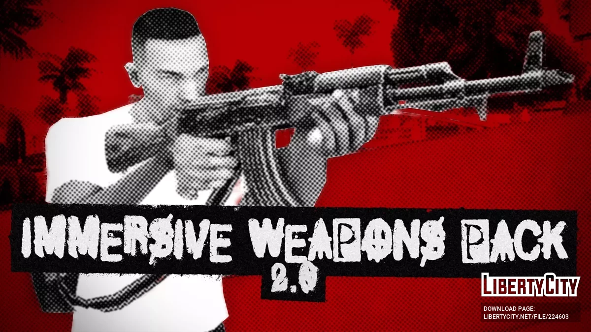 Набор оружия для погружения в атмосферу / GTA San Andreas