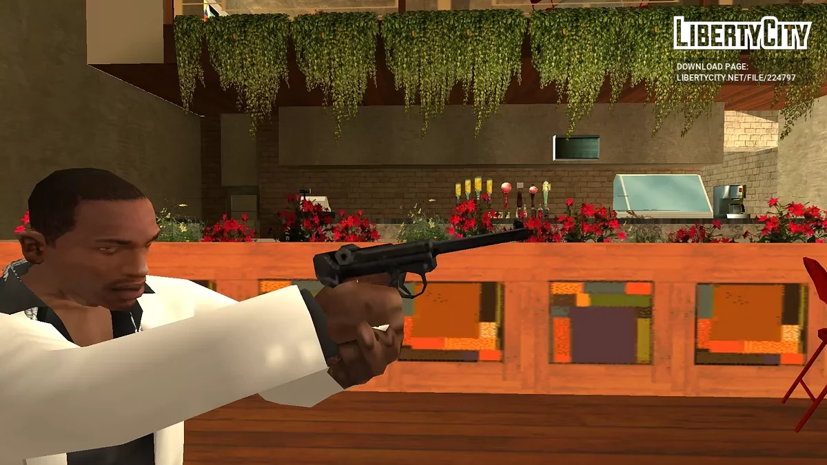 W.V.A.C. – War Vault Armoury Classics / GTA San Andreas