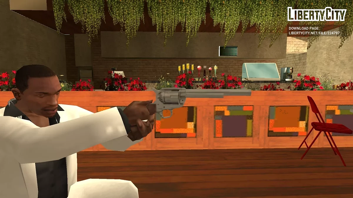 W.V.A.C. – War Vault Armoury Classics / GTA San Andreas