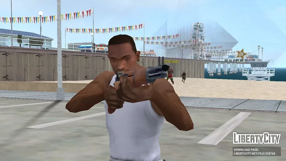 Арсенал Сандэнс / GTA San Andreas