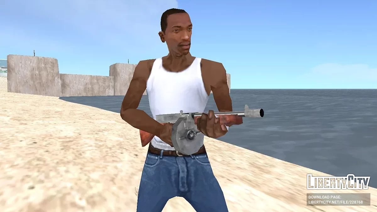 Арсенал Сандэнс / GTA San Andreas