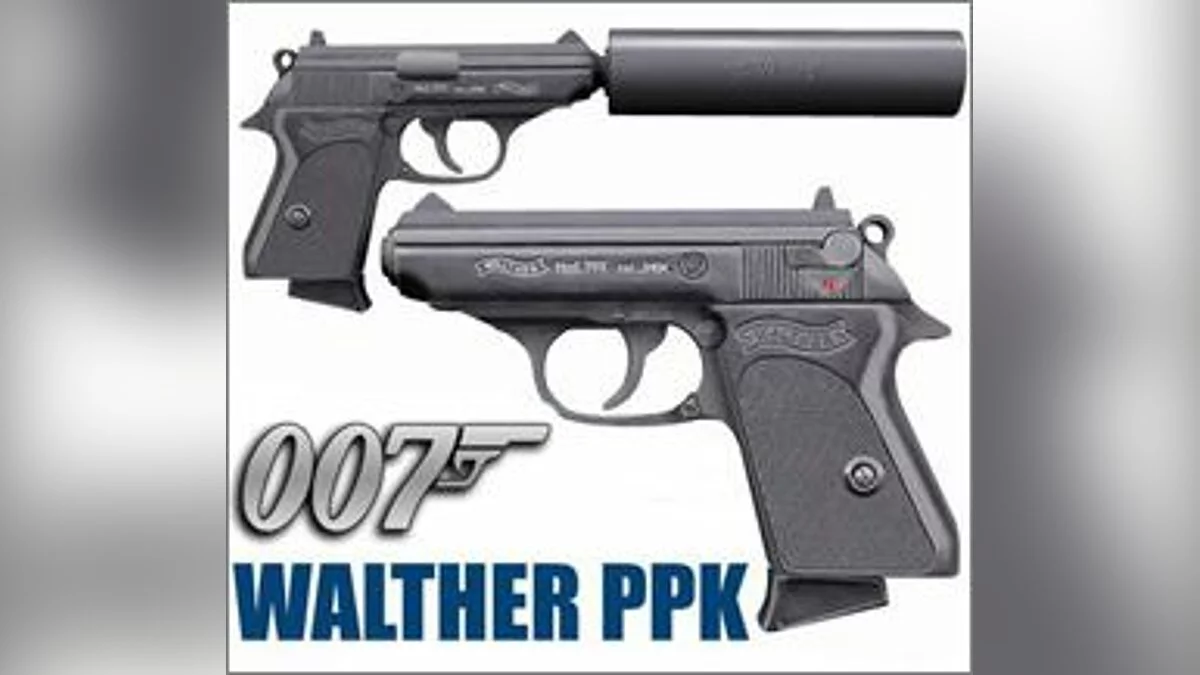 Walther PPK / GTA San Andreas