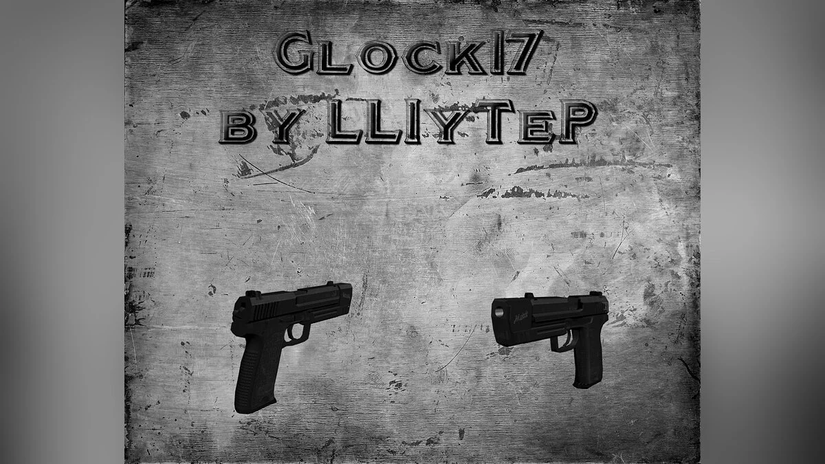 Glock17 / GTA San Andreas