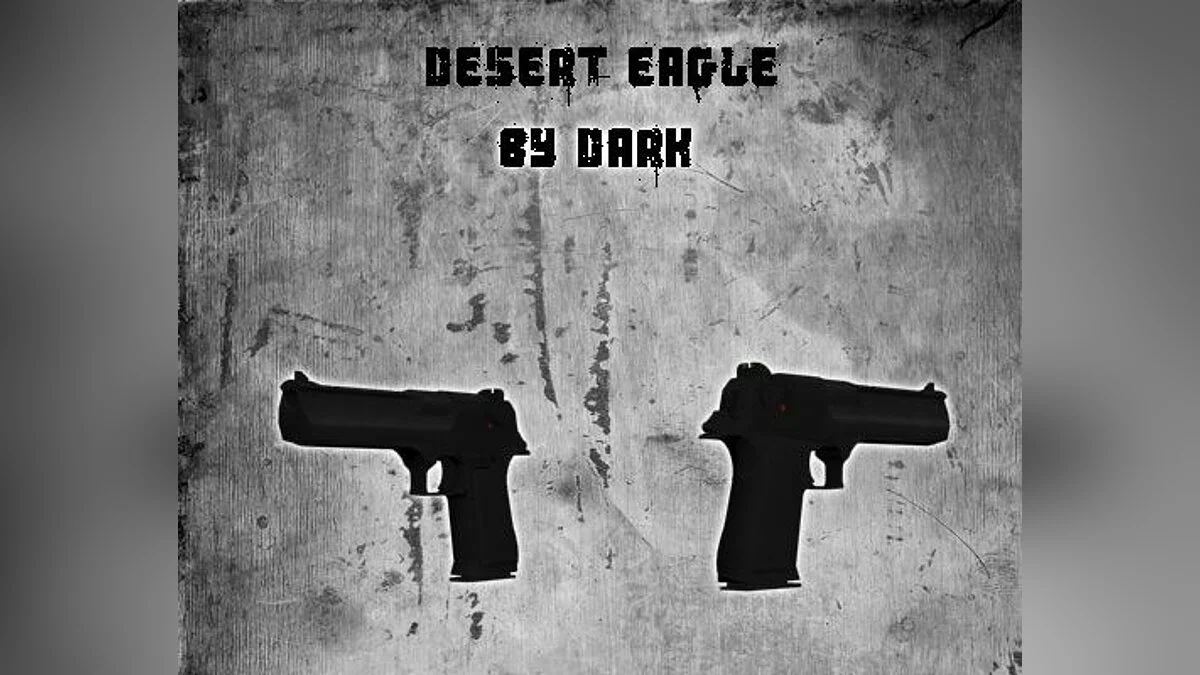 Deagle / GTA San Andreas