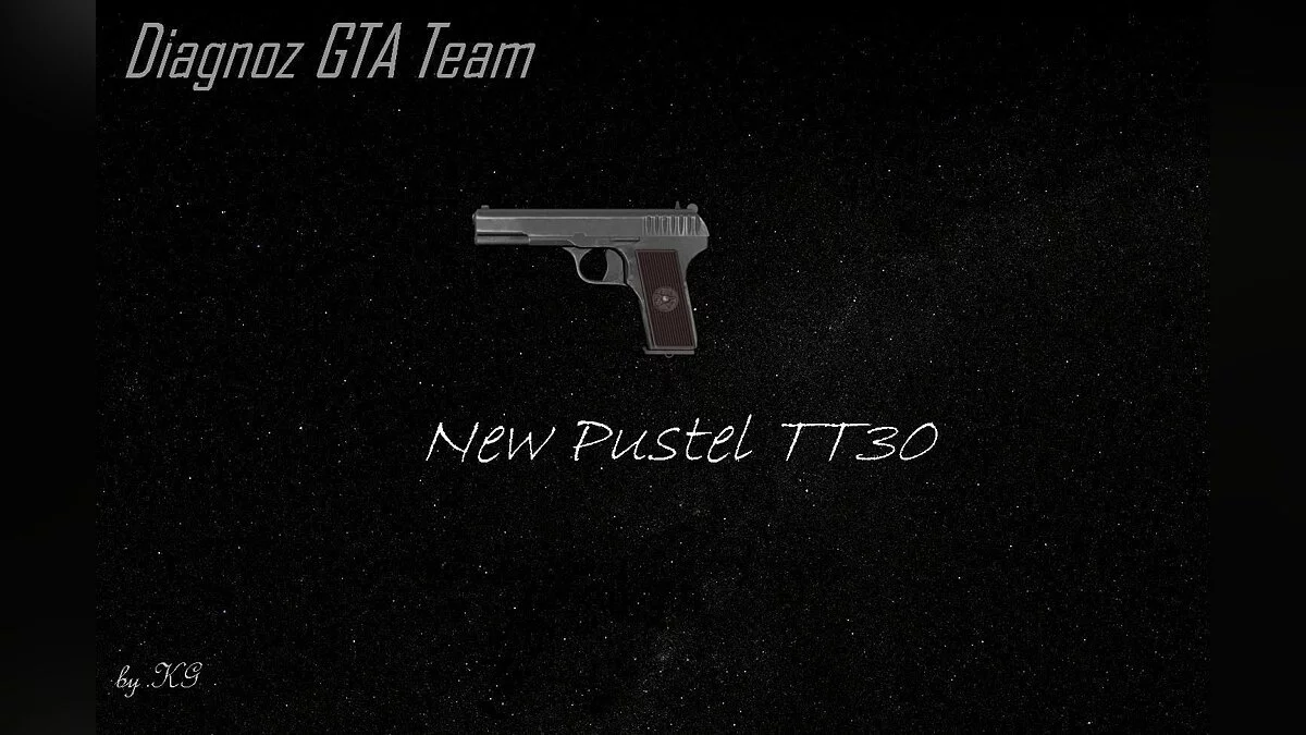 New Pistel TT30 / GTA San Andreas