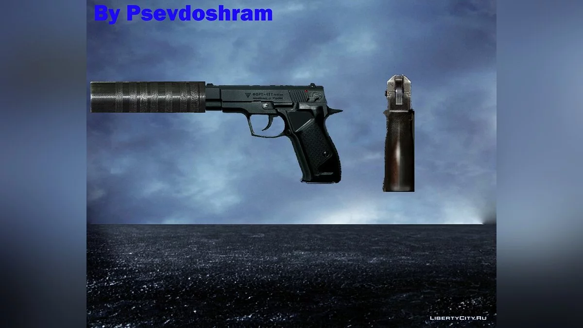 Fort-12M / GTA San Andreas