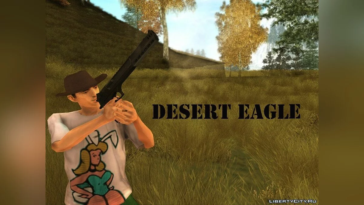 Big Desert Eagle / GTA San Andreas