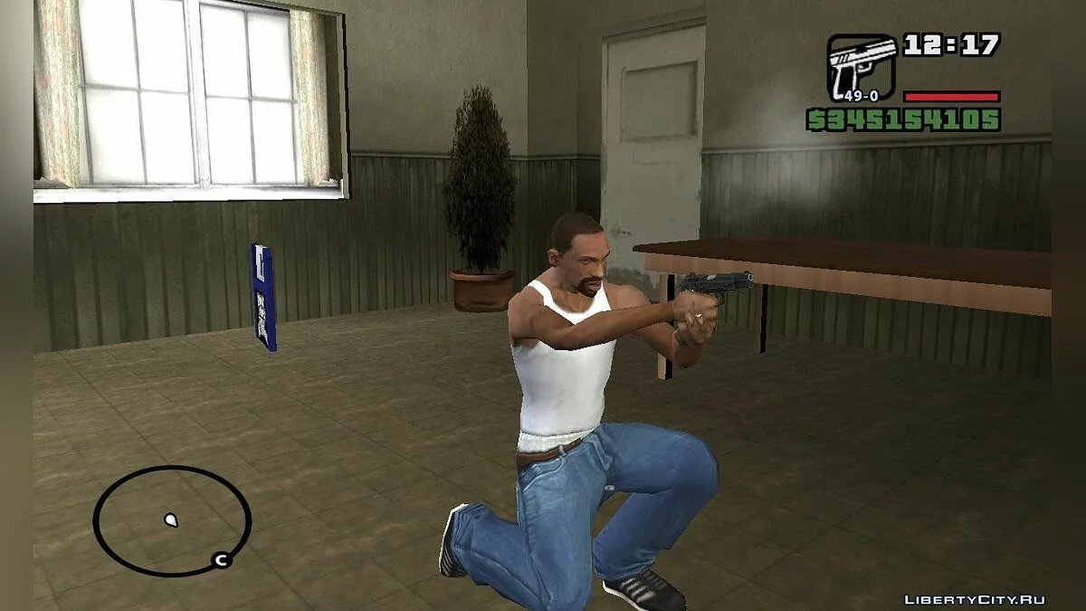 CZ-75 / GTA San Andreas