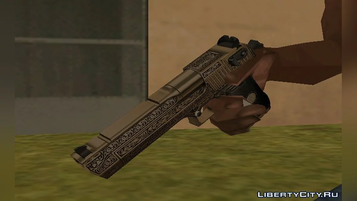 Engraved Gold Desert Eagle / GTA San Andreas