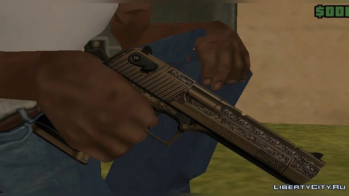 Engraved Gold Desert Eagle / GTA San Andreas