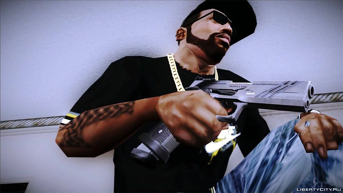 SVI Infinity / GTA San Andreas