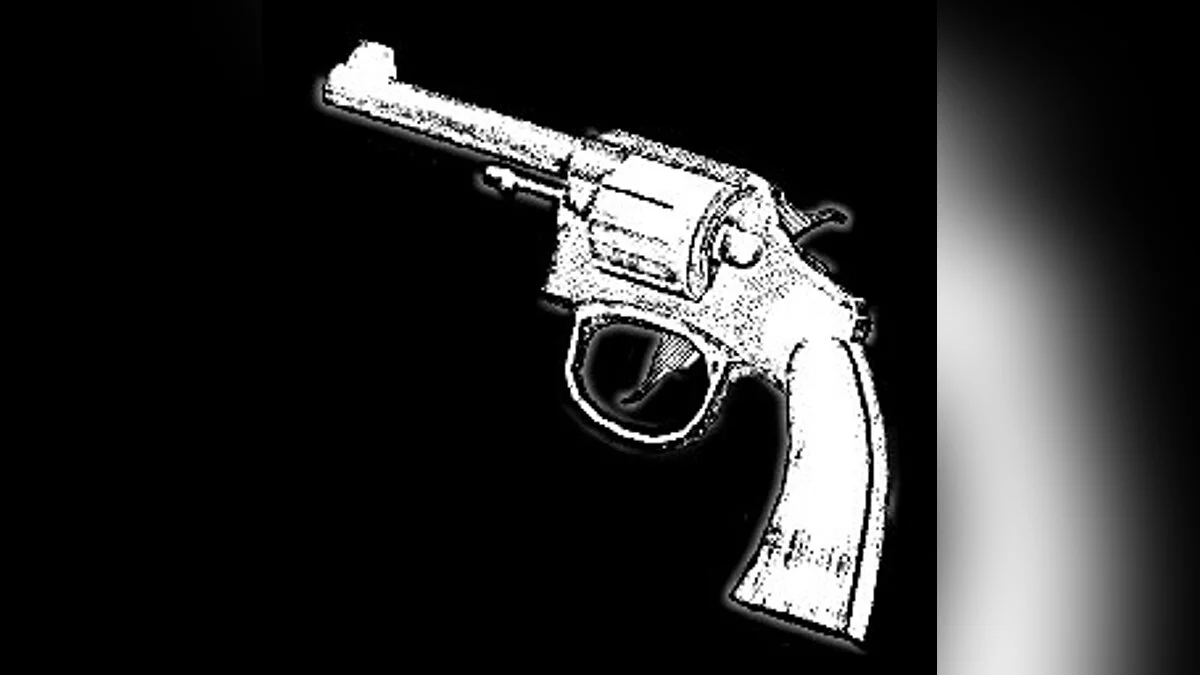 Потёртый Револьвер HD / GTA San Andreas