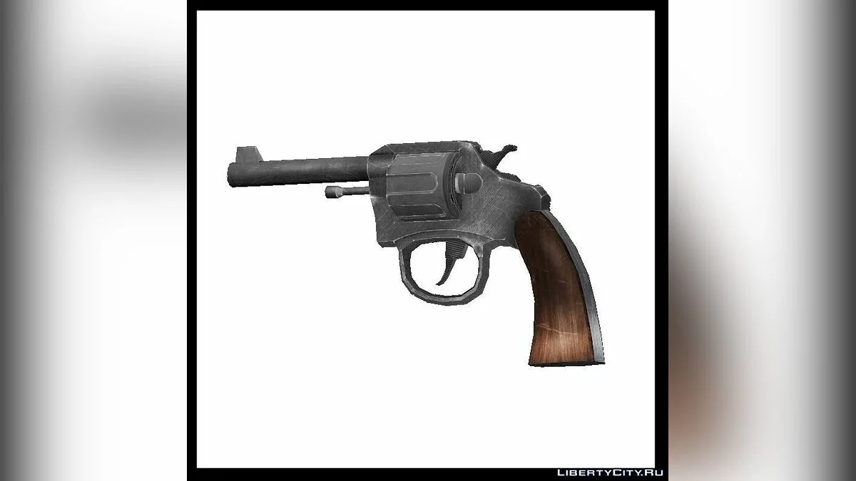 Потёртый Револьвер HD / GTA San Andreas