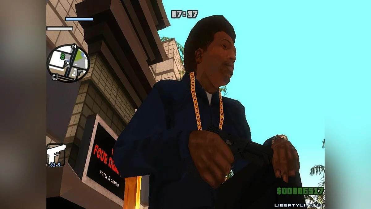 Five-Seven / GTA San Andreas