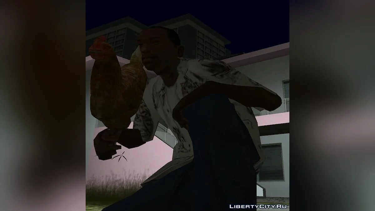 Chicken Colt.45 / GTA San Andreas