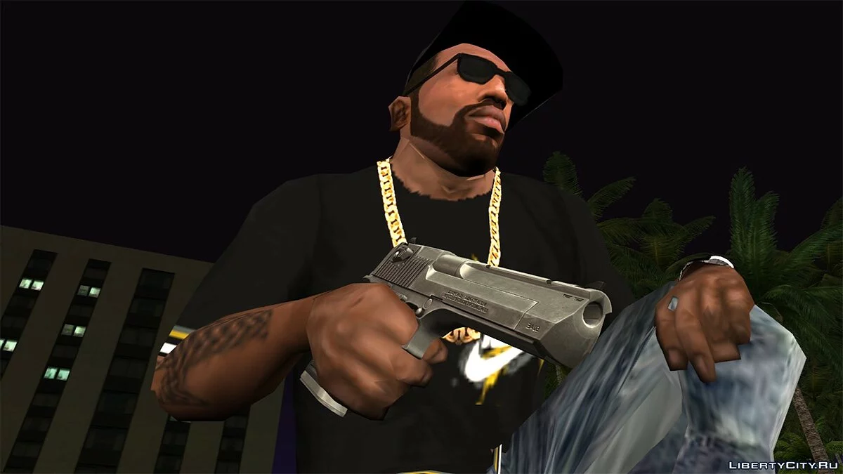 Desert Eagle Вторая версия / GTA San Andreas
