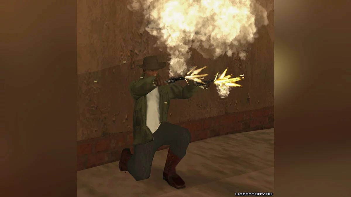 Пистолет Счастливчик / GTA San Andreas