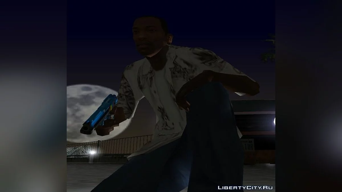 Rainbow Dash\'s D.Eagle / GTA San Andreas