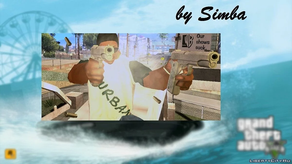 Пистолет из Brothers in Arms: Hell Highway / GTA San Andreas
