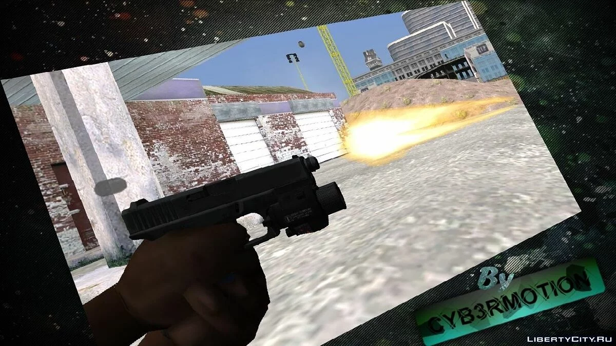 Glock 19 Gen4 / GTA San Andreas