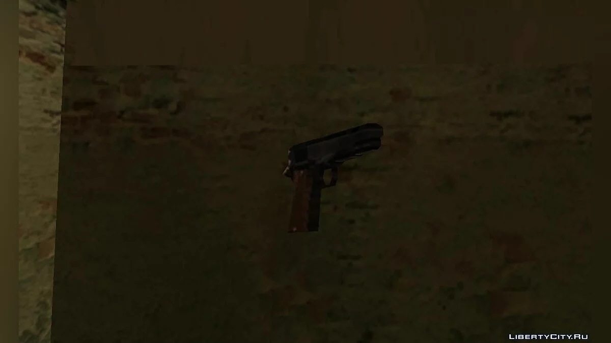Бронебойный пистолет как в GTA V / GTA San Andreas