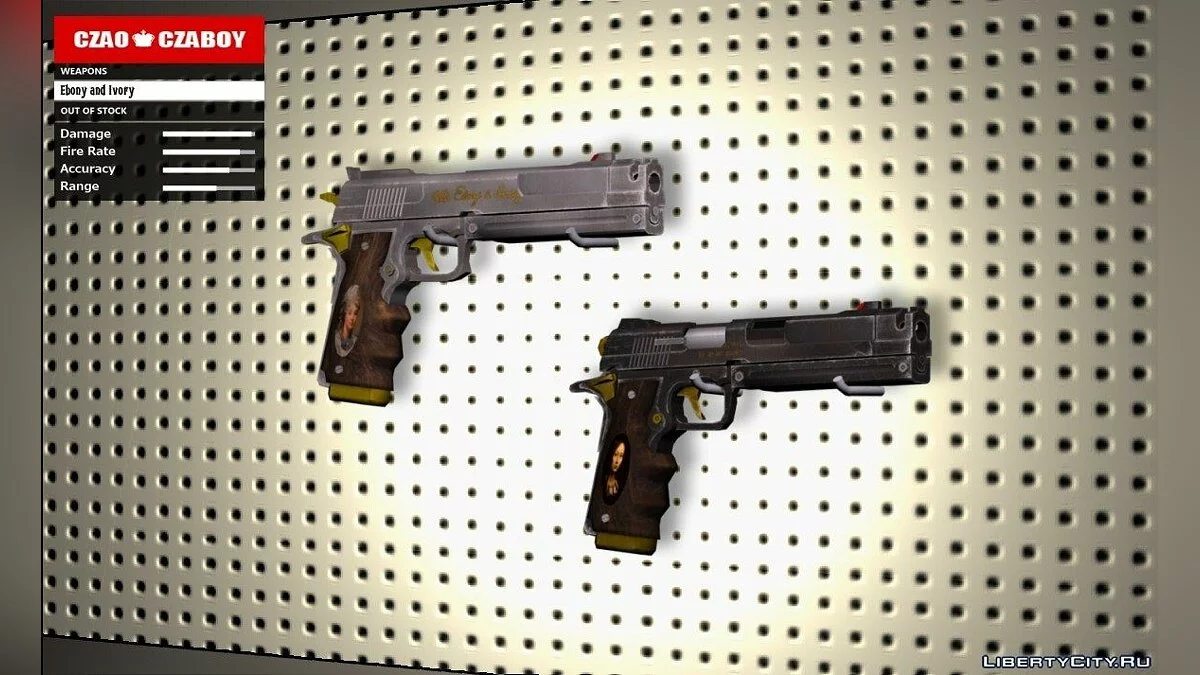 Ebony & Ivory / GTA San Andreas