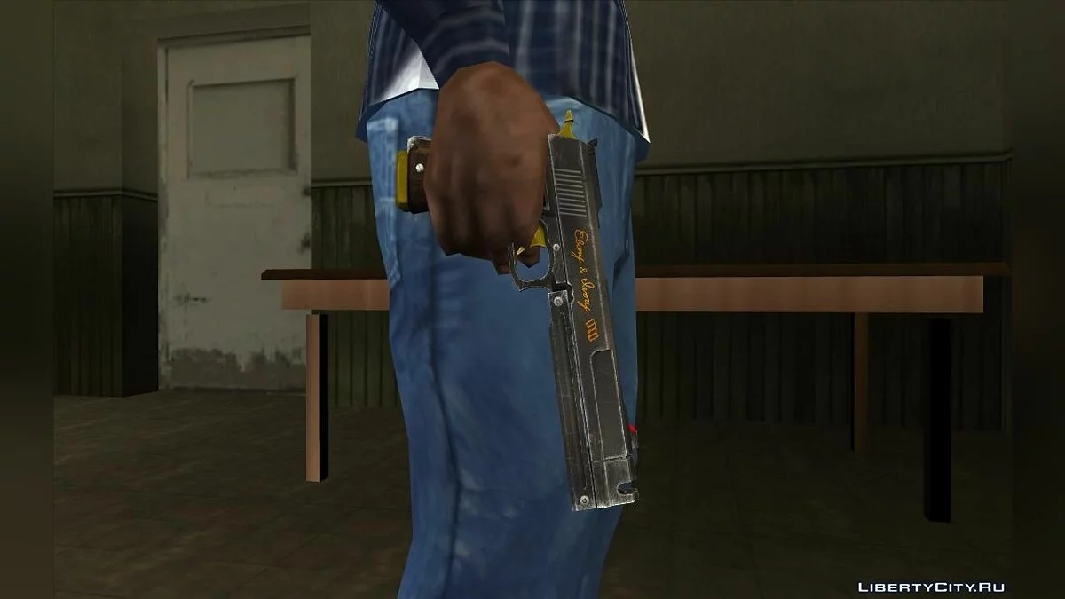 Ebony & Ivory / GTA San Andreas