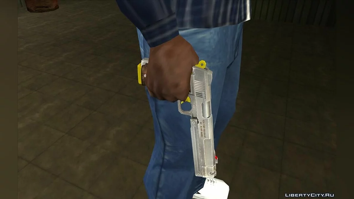 Ebony & Ivory / GTA San Andreas