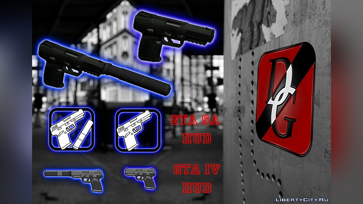 Weapons: colt45, silenced для GTA San Andreas - Картинка #1