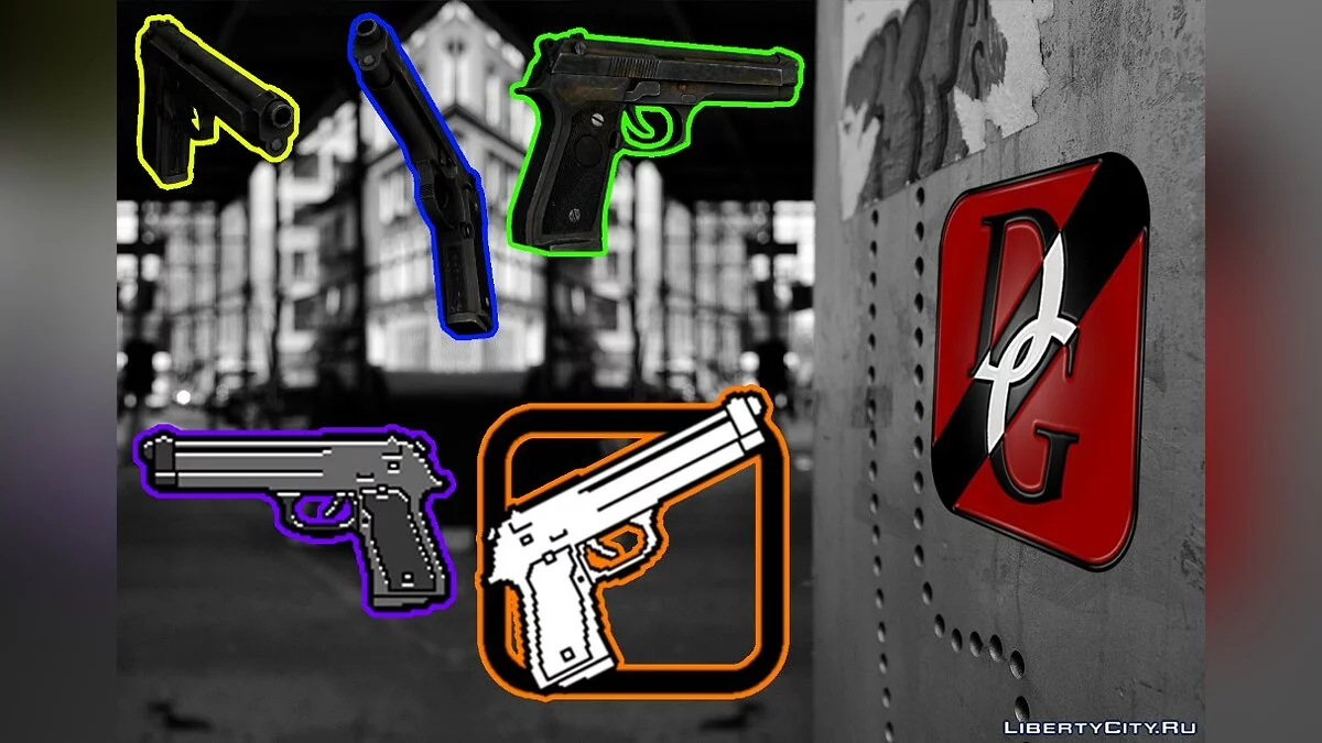 Weapons: Desеrt Eaglе / GTA San Andreas